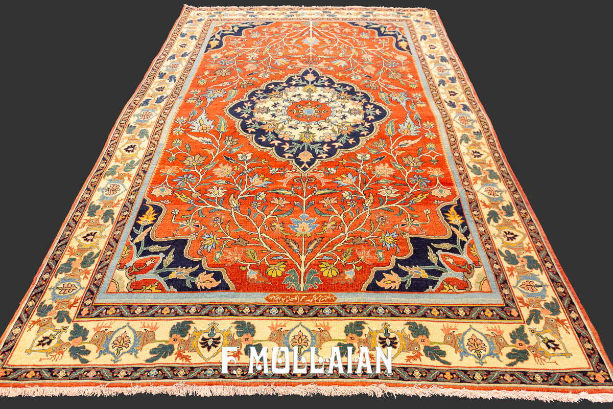 Tapis Bidjar Halvaei Signé n°:83319755